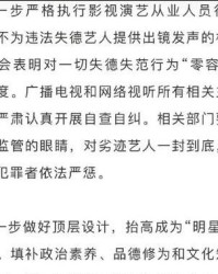 说肮脏怎么组词呢