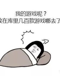 恐僵尸的僵怎么组词