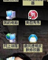 绿光的绿怎么组词