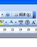 渐渐的渐怎么组词