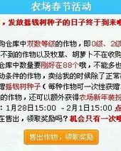 装扮的办怎怎么组词