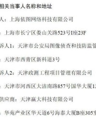 吿诉的诉怎么组词