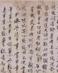 恍然大悟的恍组词