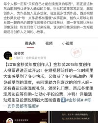 漂洋的洋该怎么组词