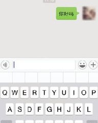 撤组词怎么组