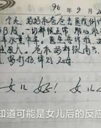 忘的前面组词怎么写