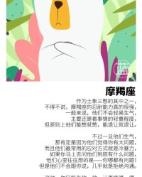 轻清水的清怎么组词