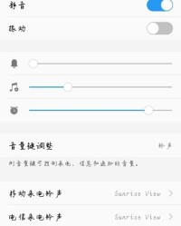小度鲨鱼怎么组词