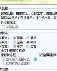 聚字怎么组词(蝴字怎么组词)