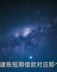 叮嘱丁怎么组词