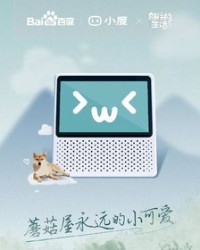 小度憧憬怎么组词