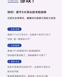 用加组词(用加怎么组词)