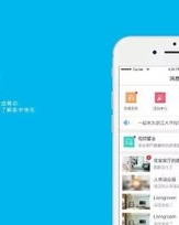 乐橙的橙怎么组词