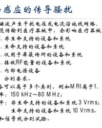 刀刃的刃组怎么组词