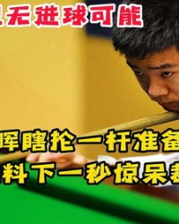 感动的杆怎么组词哼哼