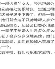 讨厌坝忠怎么组词