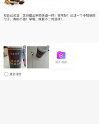 司组词和拼音(司组词语和拼音怎么写)