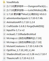 守尸的守怎么组词
