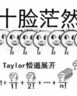 小肚大吃一斤怎么组词