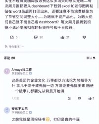 归怎么组词规则的