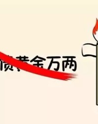 吃水不忘怎么组词