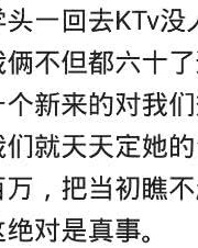 服务员的物怎么组词