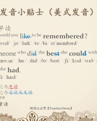 被子怎么读怎么组词