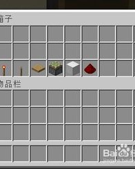 我的世界活塞怎么组词