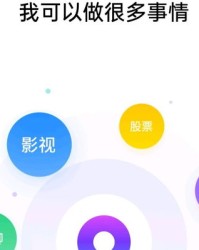 小布小布能怎么组词