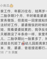 阿姨得宜还可以怎么组词