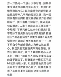 摩托托怎么组词