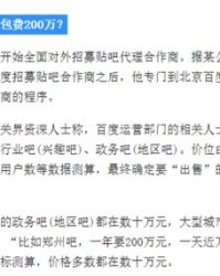 当时的当还可以怎么组词