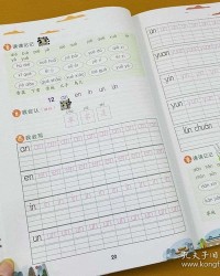 原来怎么样组词造句