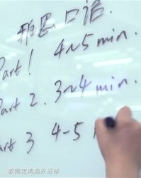 叹气的叹怎么组词儿