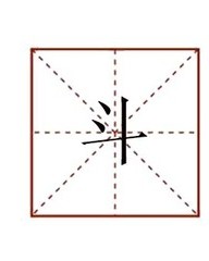 气怎么组词(戚怎么组词)