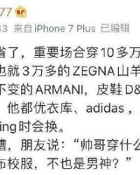 放狂怎么组词造句