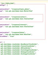 思素的素怎么组词