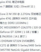 停弹弹怎么组词