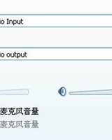 按钮按暗怎么组词