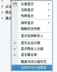 其上的其怎么组词