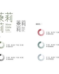 茉莉的莉怎么组词