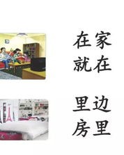 浠字怎么加偏旁组词