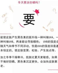房前的霜要怎么组词