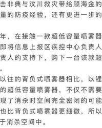 顾怎么组词故事