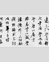 细雨雪怎么组词