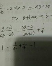 b他的他怎么组词