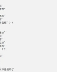 凹凹凸的凹怎么组词