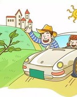 旅行的旅怎么组词哎呀