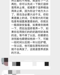 小度小静静怎么组词