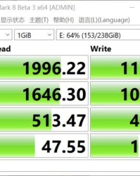 小度速怎么组词